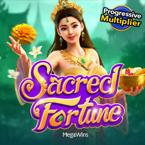 Sacred Fortune