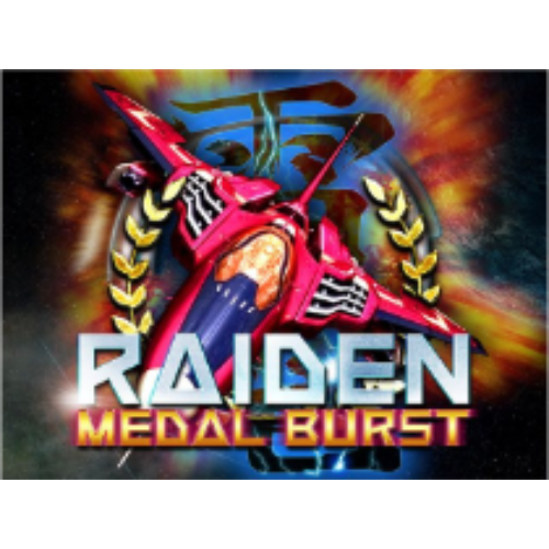 Raiden Medal Burst