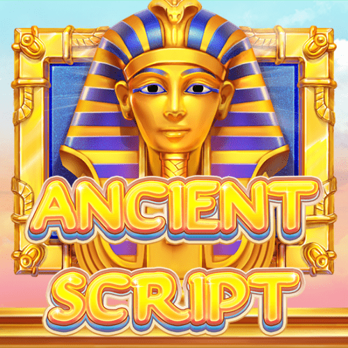 Ancient Script – Red Tiger