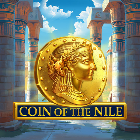 Coin Of The Nile
