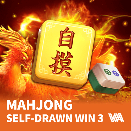 Mahjong Self-Drawn Win 3