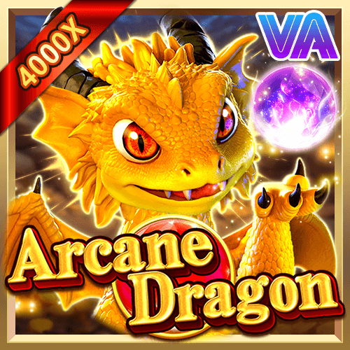 Arcane Dragon