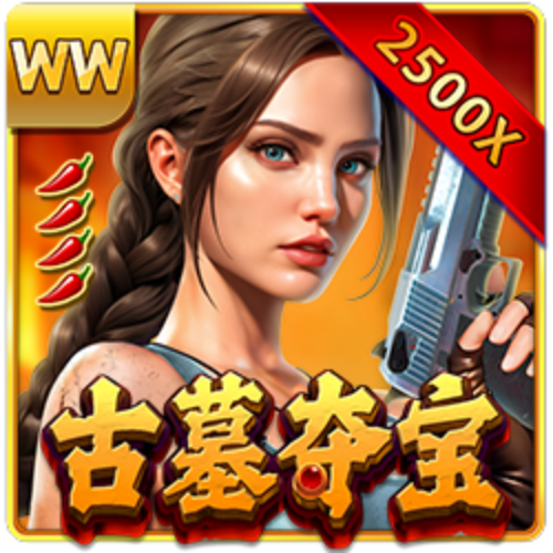 Tomb Raider