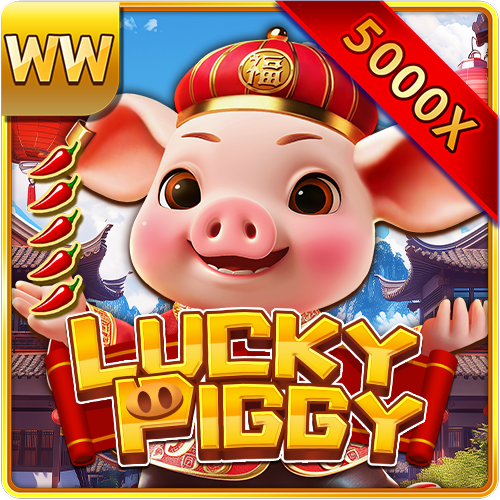 Lucky Piggy