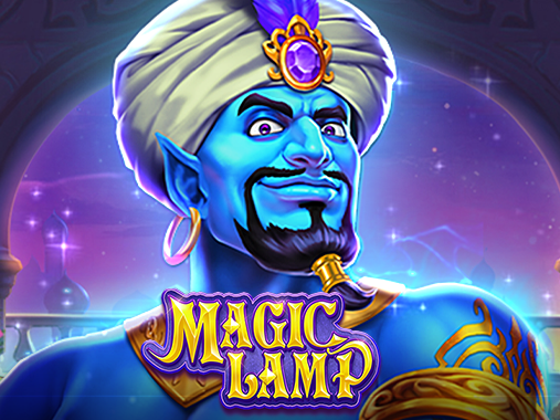 MagicLamp