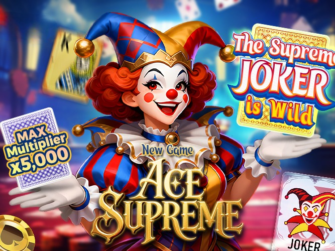 Ace Supreme