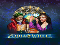 Zodiac Wheel Bell Link