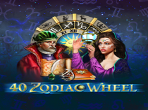 40 Zodiac Wheel Bell Link