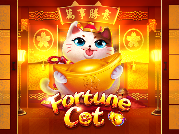 Fortune Cat