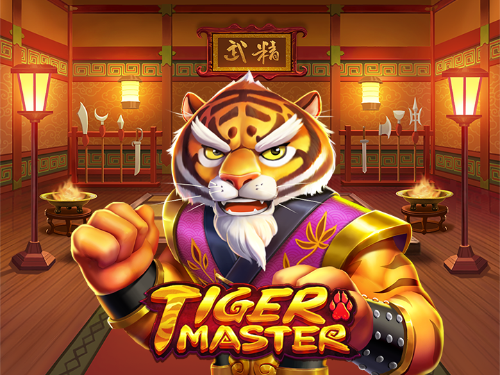 Tiger Master