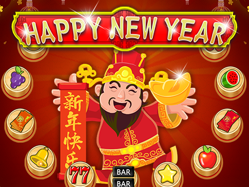 Happy New Year