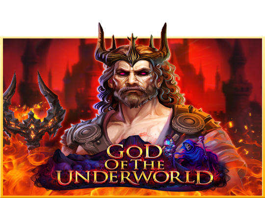 God Of The Underworld