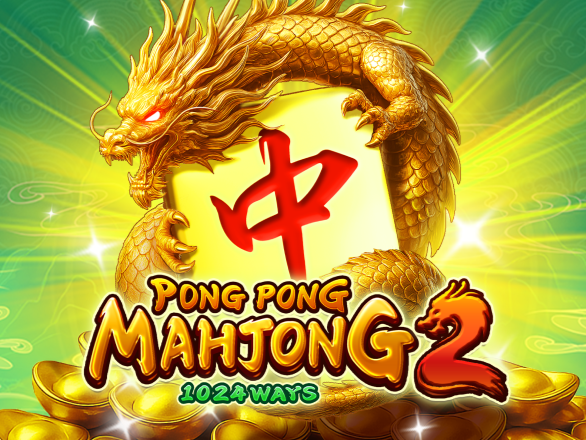 Pong Pong Mahjong 2