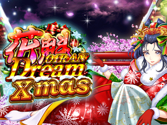Oiran Dream Xmas