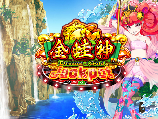 Dreams of Gold Jackpot
