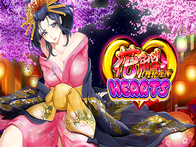 Oiran Hearts
