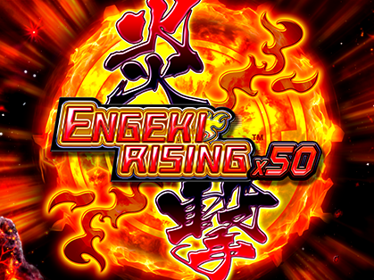 Engeki Rising x50